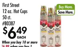 Smart & Final First Street 12 oz. Hot Cups offer