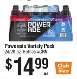 Smart & Final Powerade Variety Pack offer