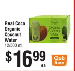 Smart & Final Real Coco Organic Coconut Water offer