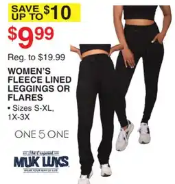 Dunham's Sports WOMEN'S FLEECE LINED LEGGINGS OR FLARES offer