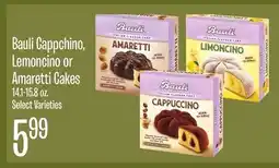 Jewel-Osco Bauli Cappchino, Lemoncino or Amaretti Cakes offer