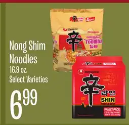 Jewel-Osco Nong Shim Noodles offer