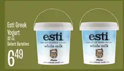 Jewel-Osco Esti Greek Yogurt offer