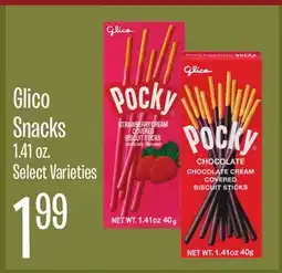Jewel-Osco Glico Snacks offer