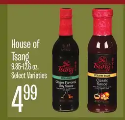 Jewel-Osco House of Tsang offer