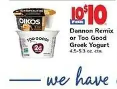 Safeway Dannon Remix or Too Good Greek Yogurt offer