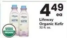 Safeway Lifeway Organic Kefir offer
