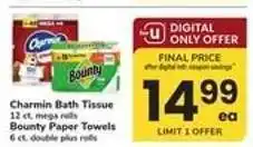 Safeway Charmin Bath Tissue, Bounty Paper Towels offer