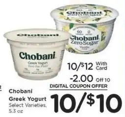 Kroger Chobani Greek Yogurt offer