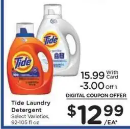 Kroger Tide Laundry Detergent offer