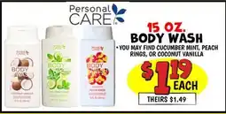 Ollie's PERSONAL CARE BODY WASH offer