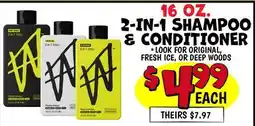 Ollie's 16 OZ. 2-IN-1 SHAMPOO & CONDITIONER offer