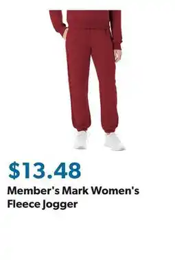 Sam's Club Member's Mark Women's Fleece Jogger offer