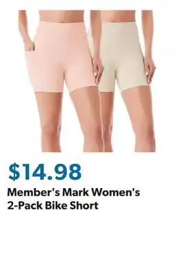 Sam's Club Member's Mark Women's 2-Pack Bike Short offer
