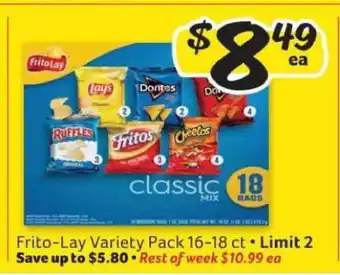Frito-Lay Variety Pack 16-18 ct