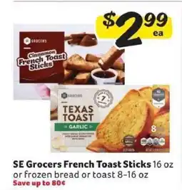 Winn Dixie SE Grocers French Toast Sticks offer