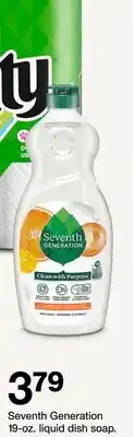 Target Seventh Generation 19-oz liquid dish soap offer