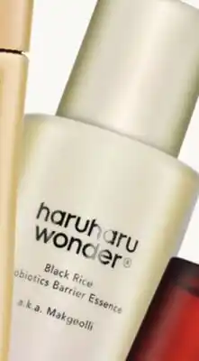 Target Haruharu Wonder 4.05-oz. black rice barrier essence offer