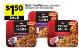 Dollar General Nissin Chow Mein Chicken, Teriyaki Beef or Chicken or Spicy Teriyaki Beef offer