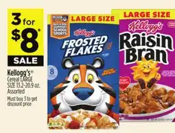 Dollar General Kellogg's Cereal LARGE SIZE offer