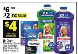 Dollar General Mr. Clean Multi-Surface Cleaner 41 oz offer