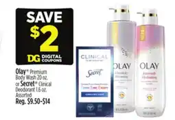 Dollar General Olay or Secret offer