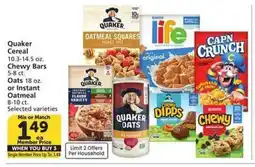 Albertsons Quaker cereal chewy bars oats or instant oatmeal offer