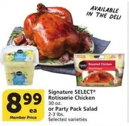 Albertsons Signature select rotisserie chicken or party pack salad offer