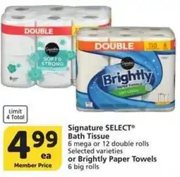 Albertsons Signature select bath tissue offer