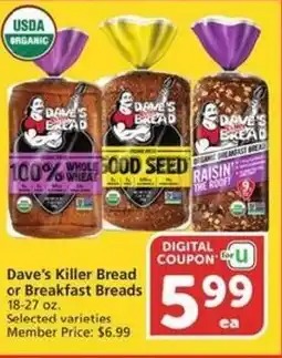 Albertsons Dave's Killer Bread or Breakfast Breads offer