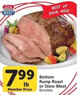 Albertsons Bottom Rump Roast or Stew Meat Boneless offer