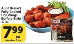 Albertsons Aunt Bessie's Fully Cooked Hot Wings Buffalo Style offer