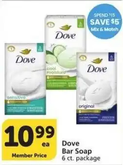 Albertsons Dove Bar Soap offer