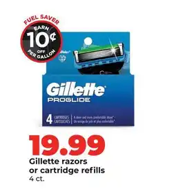 Hy-Vee Gillette razors or cartridge refills offer