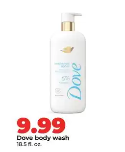 Hy-Vee Dove body wash offer