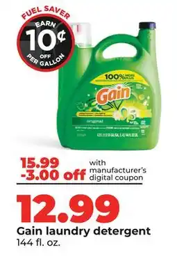 Hy-Vee Gain laundry detergent offer