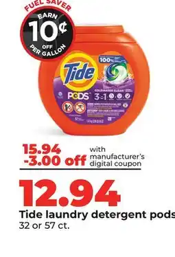 Hy-Vee Tide laundry detergent pods offer