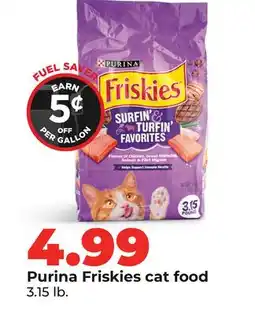 Hy-Vee Purina Friskies cat food offer