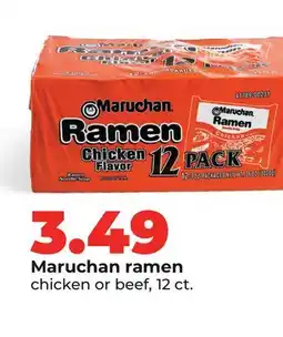 Hy-Vee Maruchan ramen offer