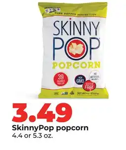 Hy-Vee SkinnyPop popcorn offer