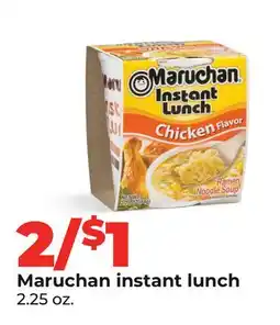 Hy-Vee Maruchan instant lunch offer