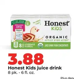 Hy-Vee Honest Kids juice drink offer
