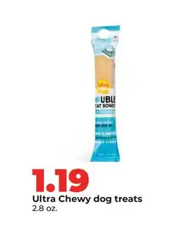 Hy-Vee Ultra Chewy dog treats offer