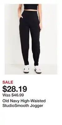 Old Navy Old Navy High-Waisted StudioSmooth Jogger offer