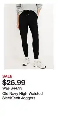 Old Navy Old Navy High-Waisted SleekTech Joggers offer