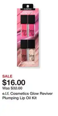 Ulta Beauty e.l.f. Cosmetics Glow Reviver Plumping Lip Oil Kit offer