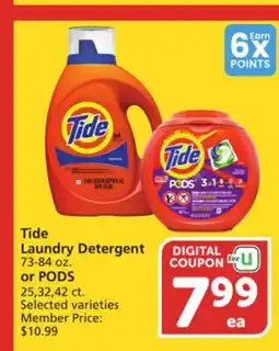 Albertsons Tide Laundry Detergent 73-84 oz. or PODS 25, 32, 42 ct offer