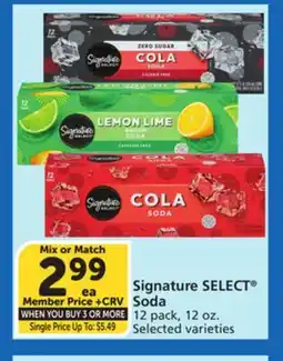 Albertsons Signature SELECT Soda offer