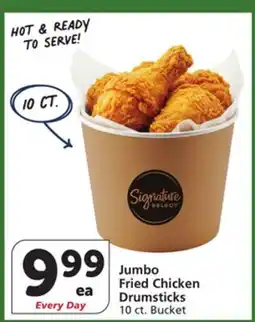 Albertsons Jumbo Fried Chicken Drumsticks offer
