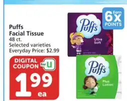 Albertsons Puffs Facial Tissue offer